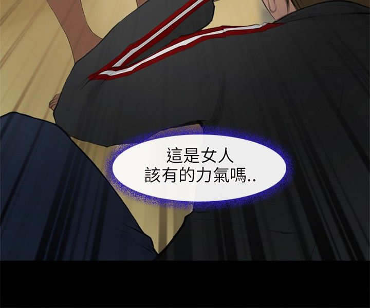 第36章：助教1
