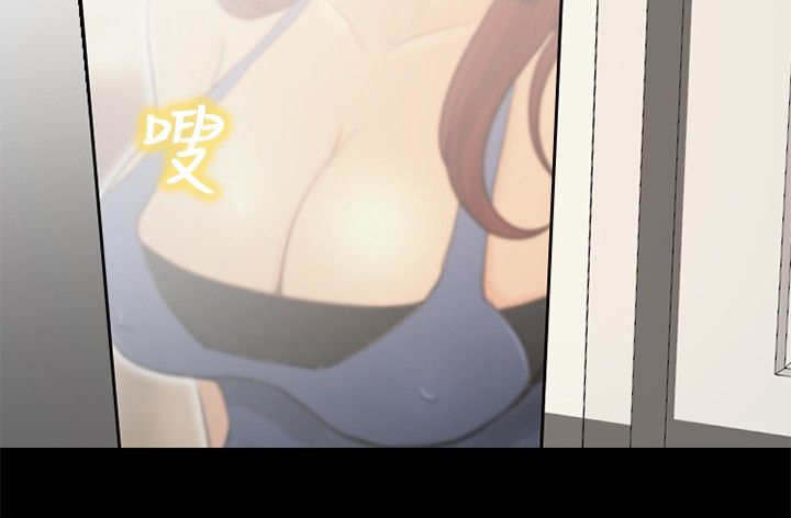 第35章：神秘女子5