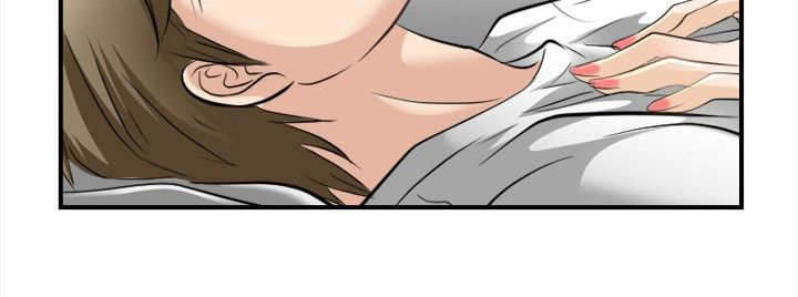 第28章：早知道了2
