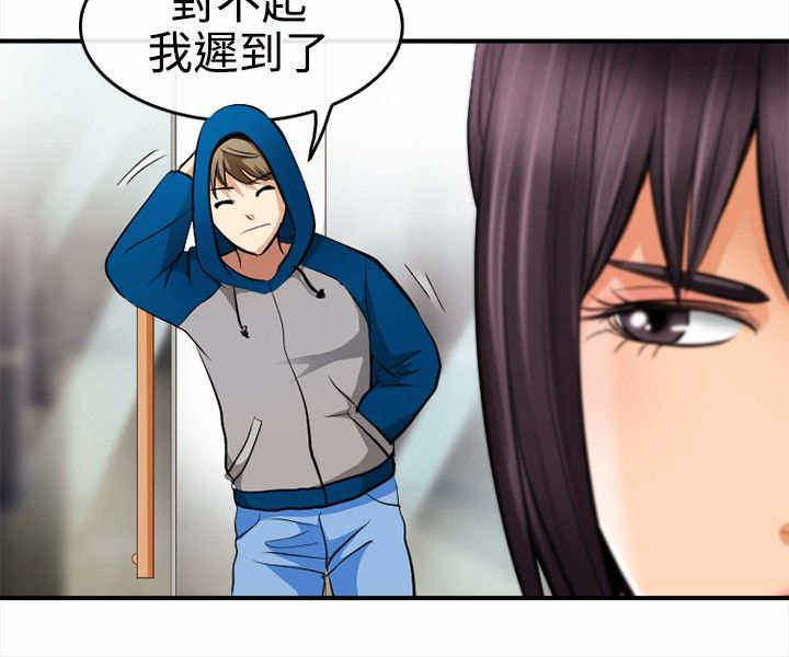 第10章：决斗！3