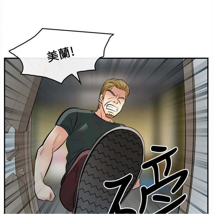 第23章：哥哥？？5