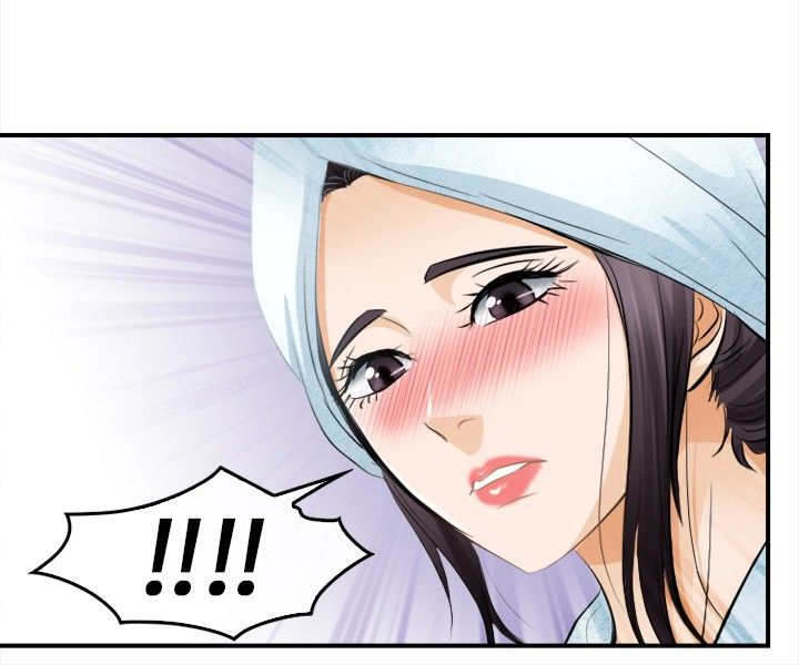 第29章：恋爱了9