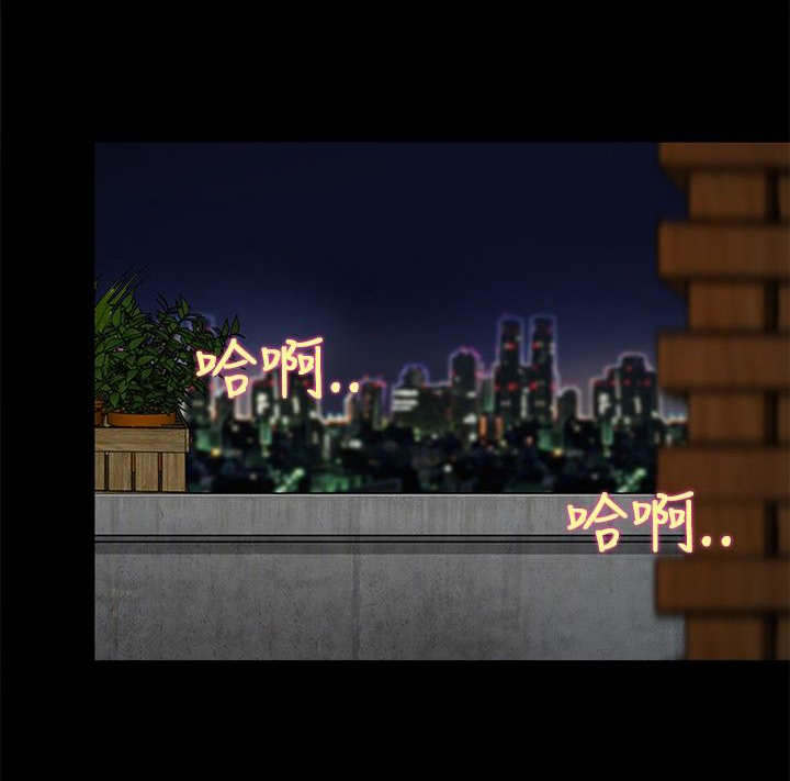 第34章：出发3