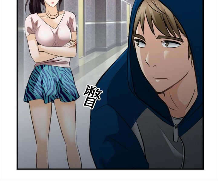 第26章：放弃11