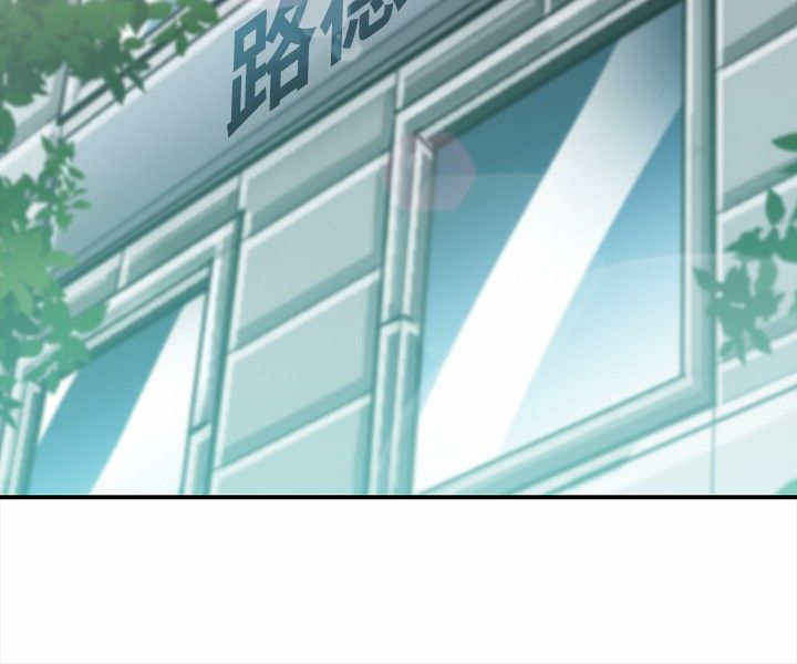 第10章：决斗！1