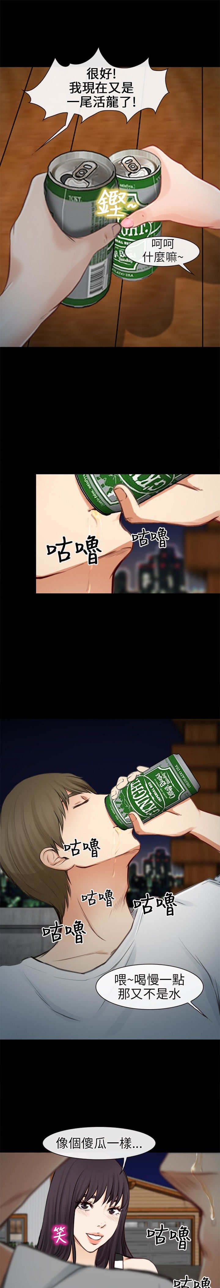 第33章：发现0