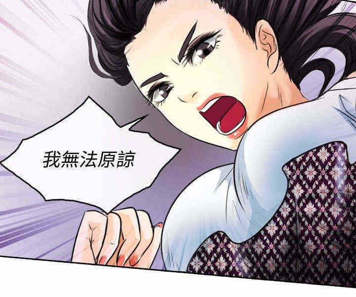 第1章：昔日拳王14