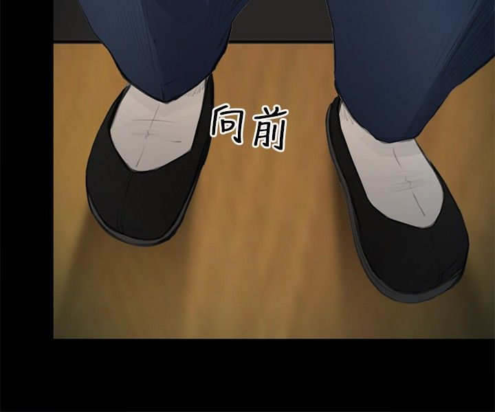 第36章：助教3