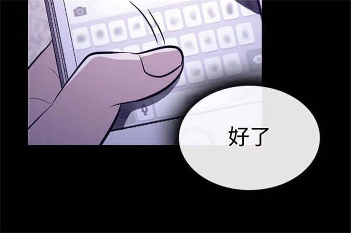 第23章：哥哥？？16