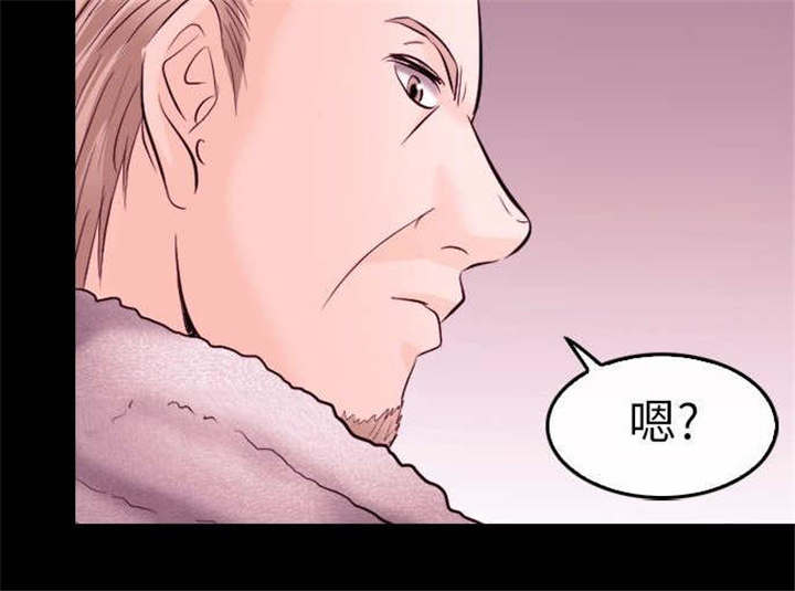 第16章：往事13