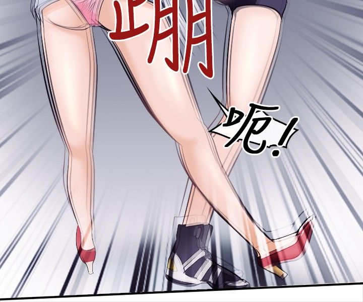 第14章：困局6