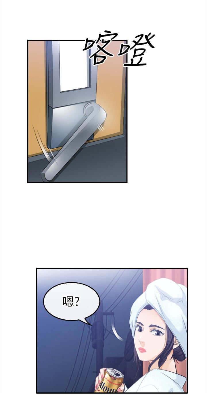 第29章：恋爱了0