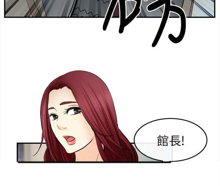 第23章：哥哥？？6