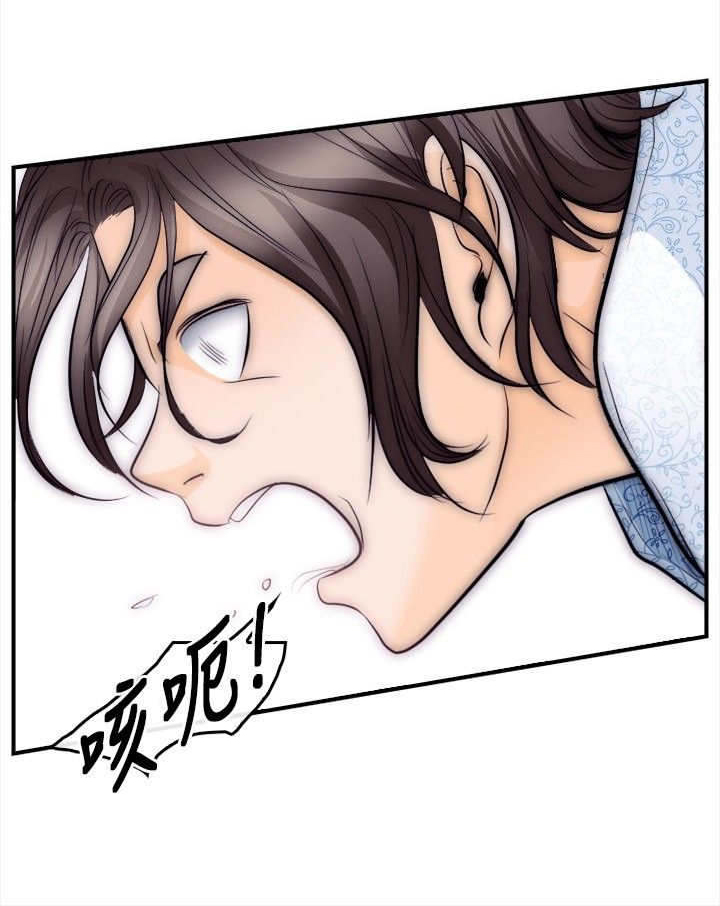 第20章：这就是爱？0
