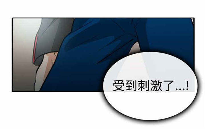 第6章：大头的重击10