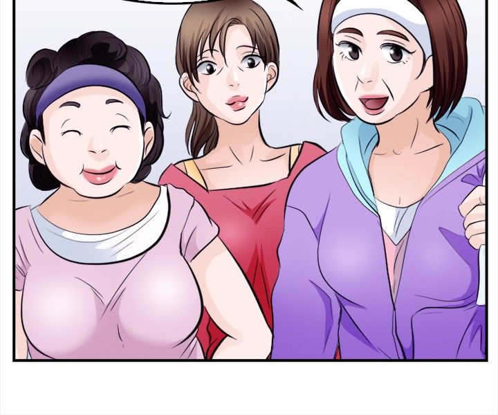 第21章：大头的危急7