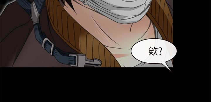 第37章：抢劫6