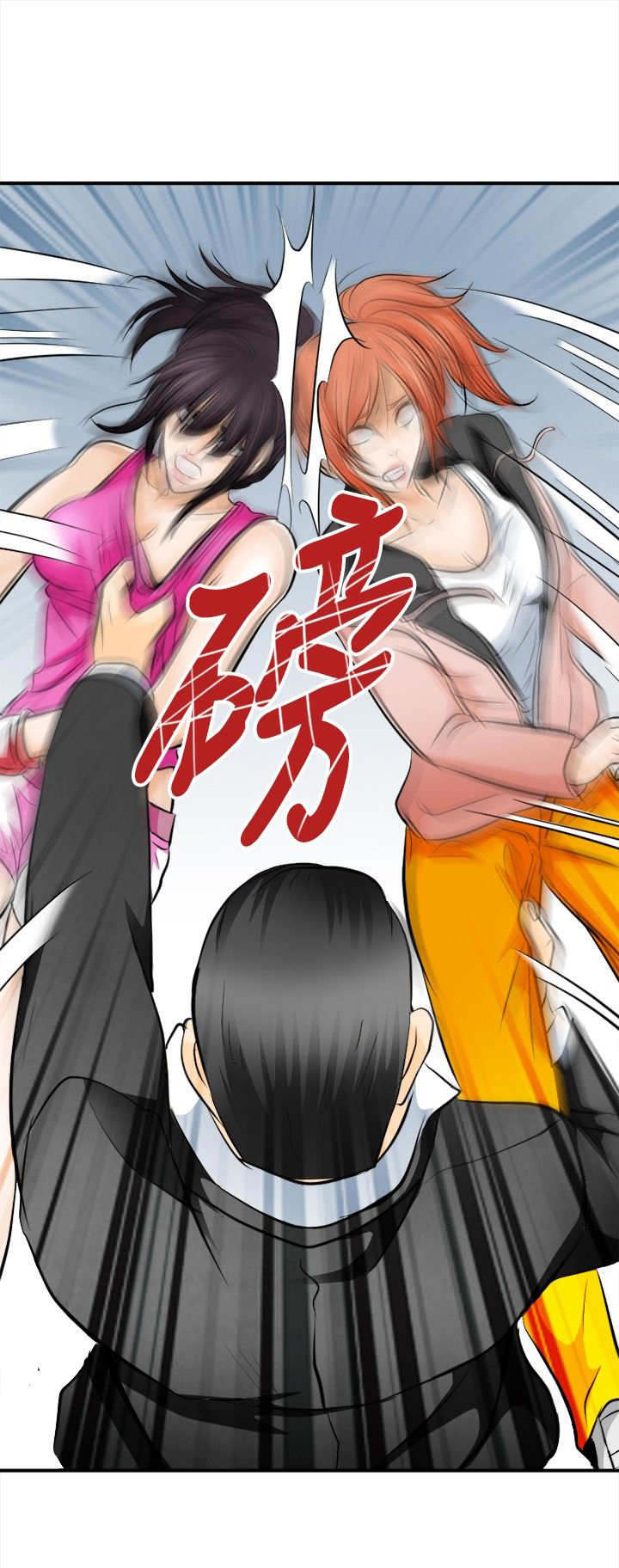第12章：外敌来袭15