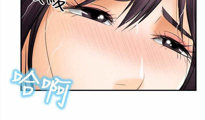 第7章：接触9