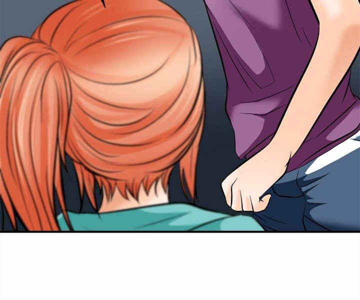 第8章：阴差阳错2
