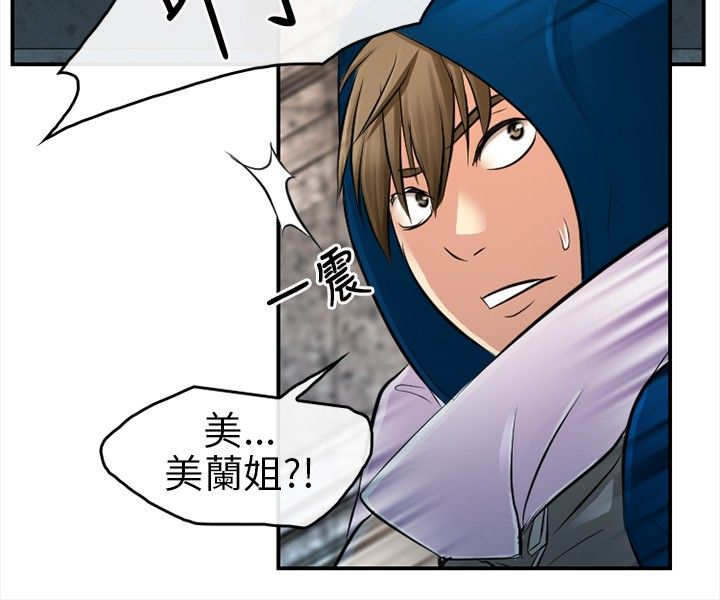 第23章：哥哥？？1