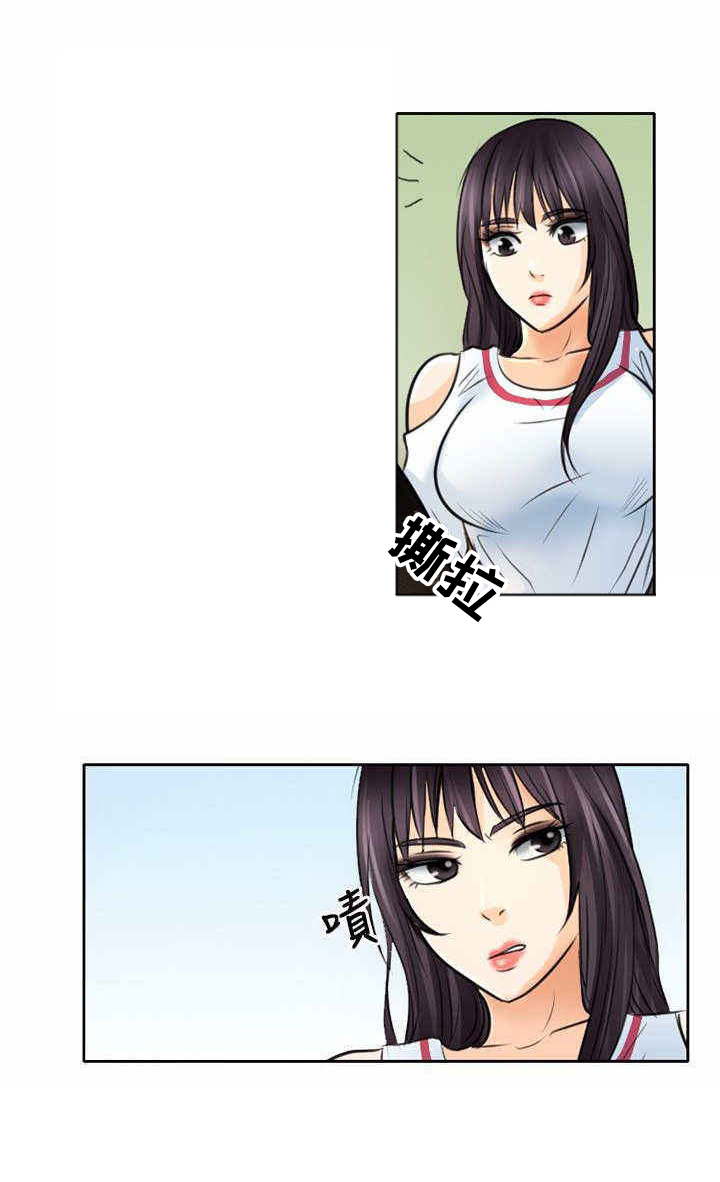第2章：初涉拳馆1