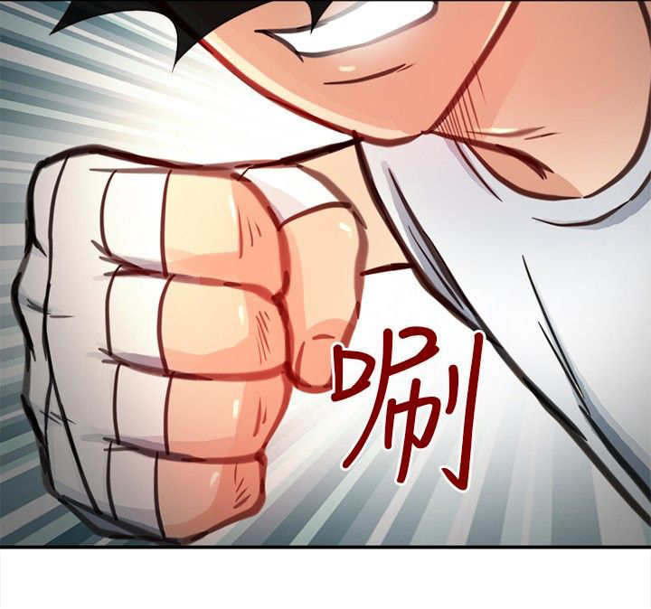 第30章：纪念10