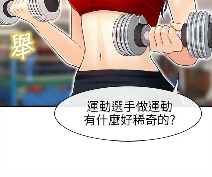 第30章：纪念1