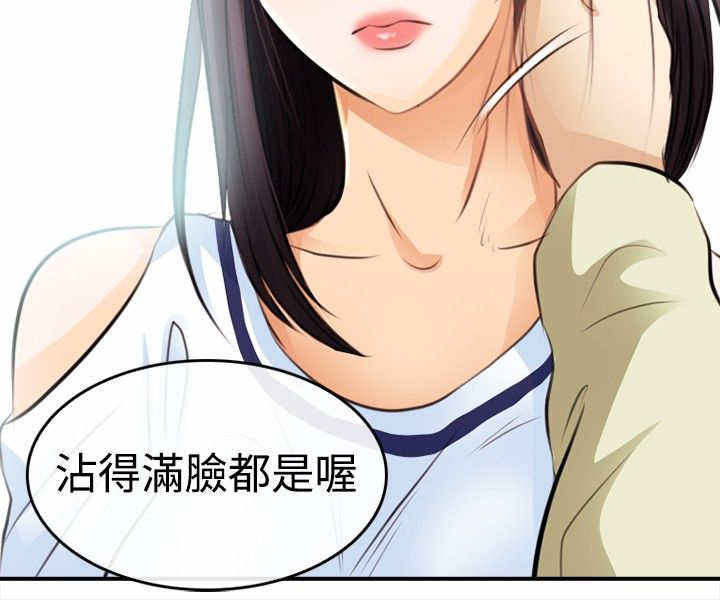第3章：一拳定江山6