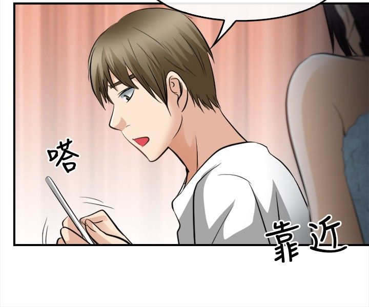 第27章：撒谎10