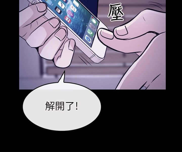 第23章：哥哥？？14