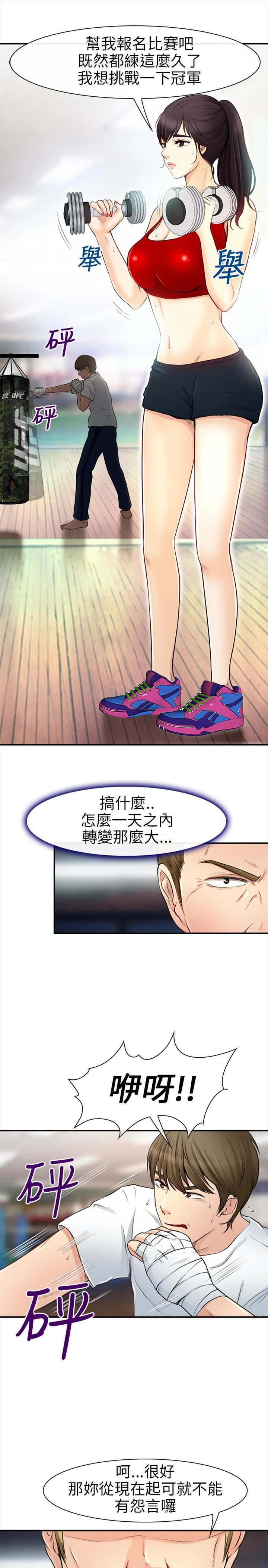 第30章：纪念2
