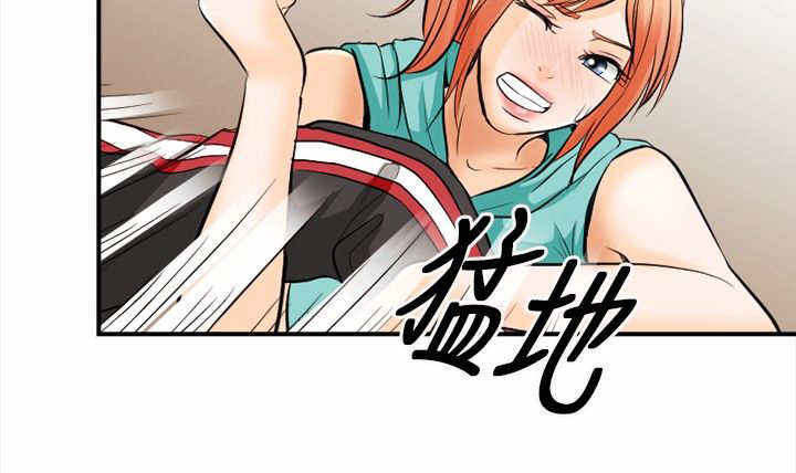 第8章：阴差阳错6