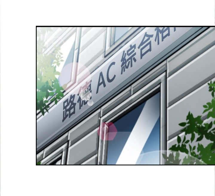 第15章：铁拳0