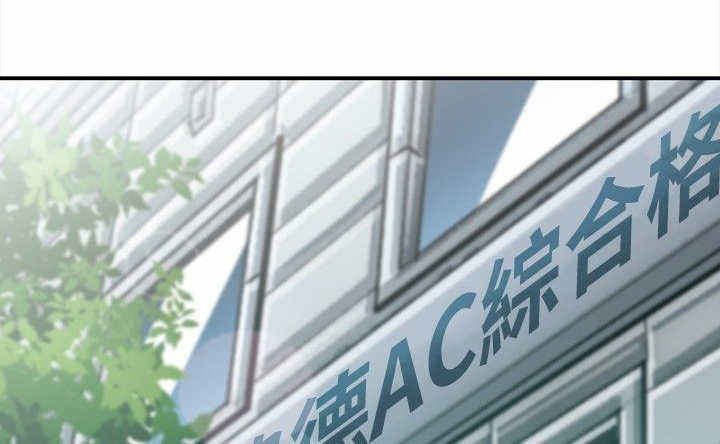 第10章：决斗！0