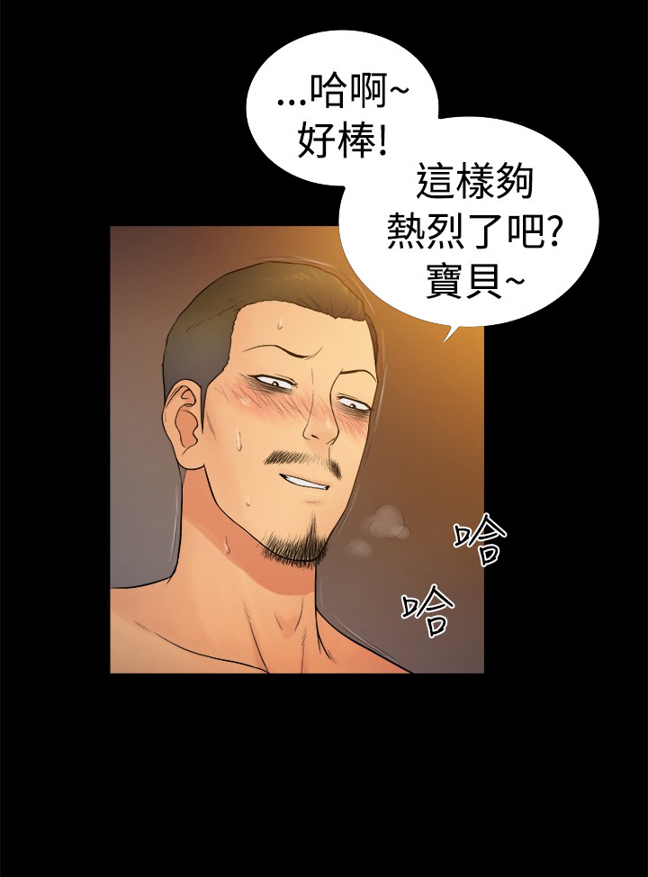 第8章：0