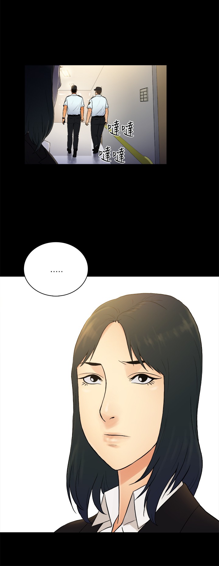 第22章：7