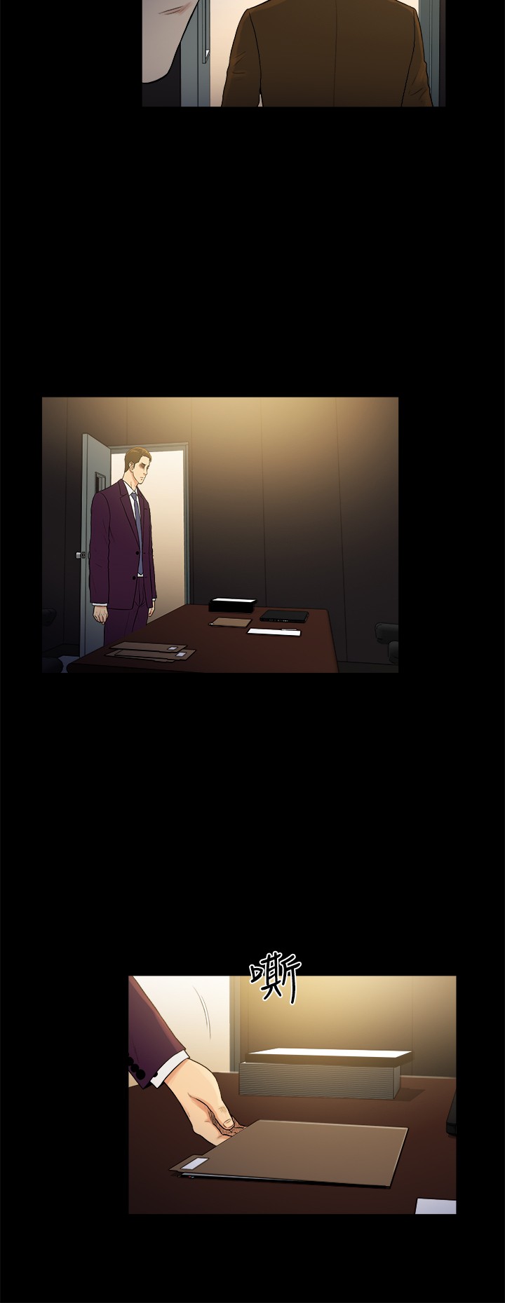 第46章：10