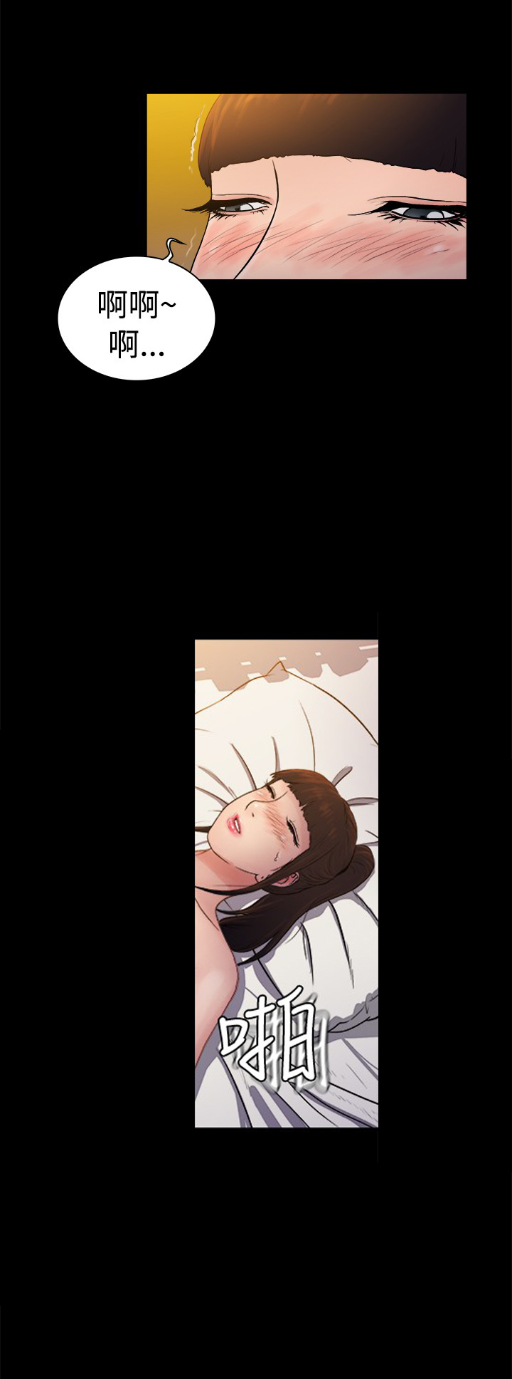 第7章：10
