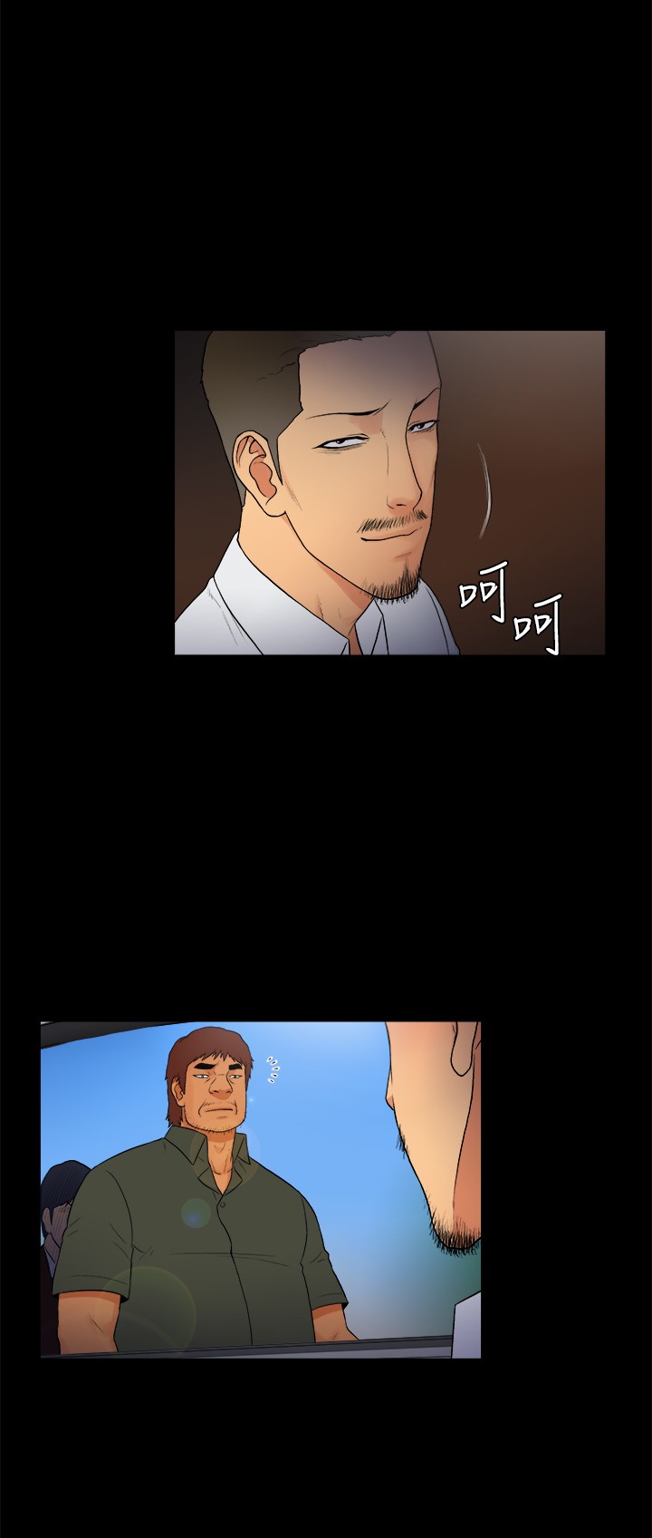 第15章：8