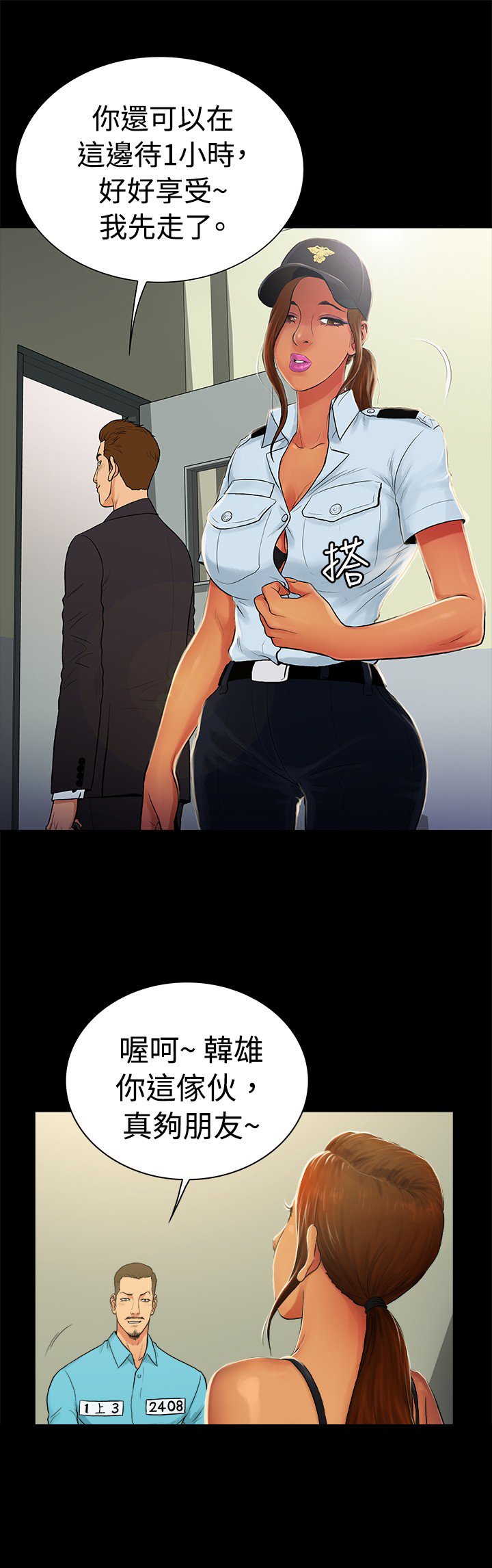 第27章：0