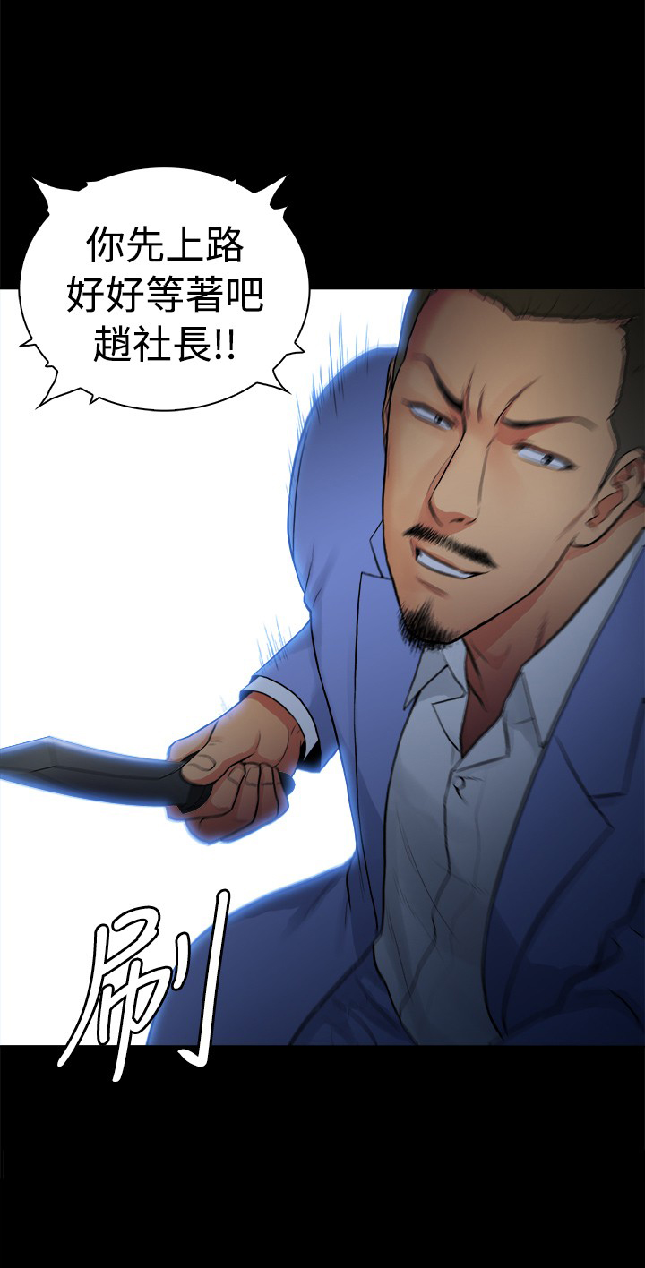 第26章：0
