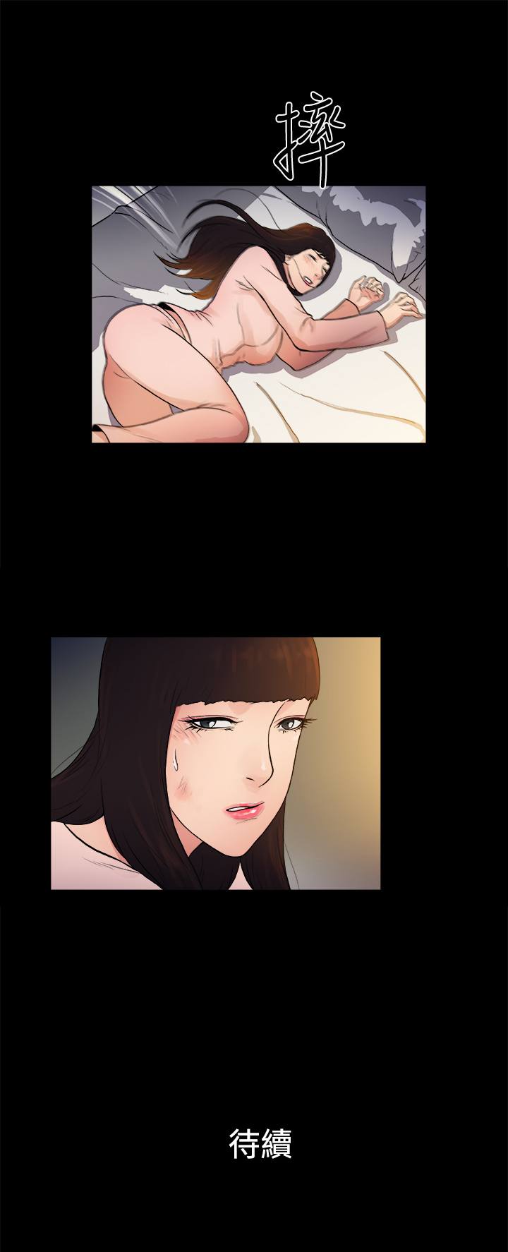 第17章：9