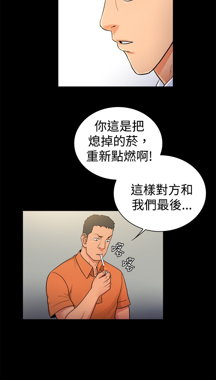 第27章：5