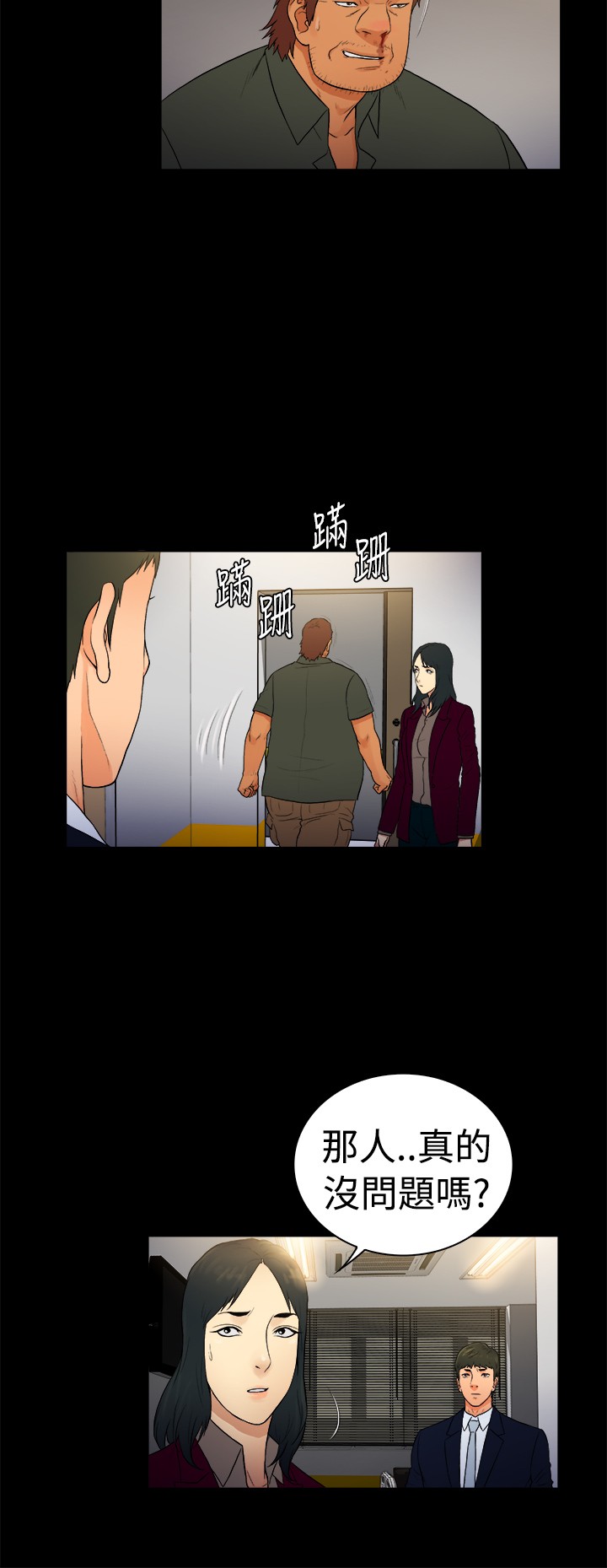 第15章：5