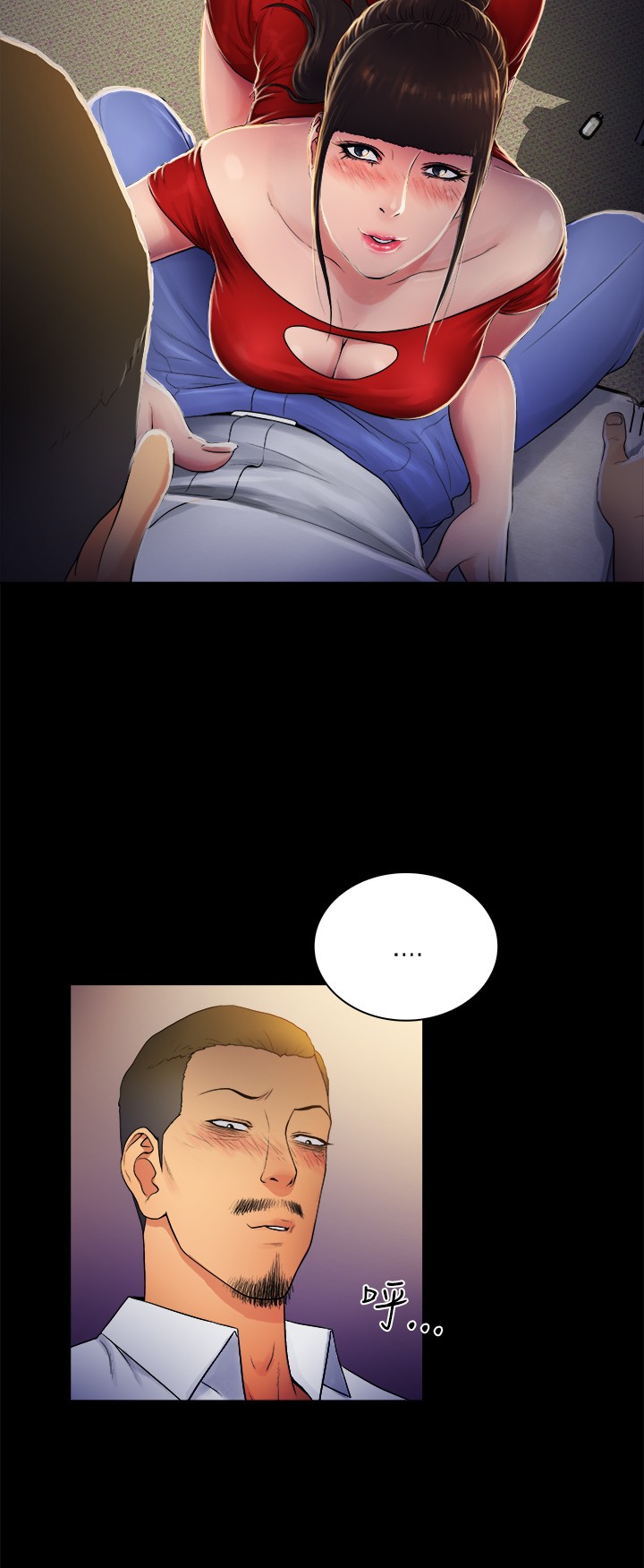 第7章：5
