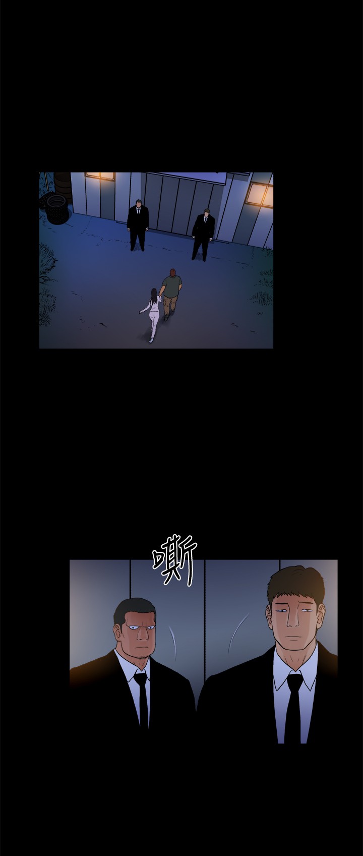 第17章：2