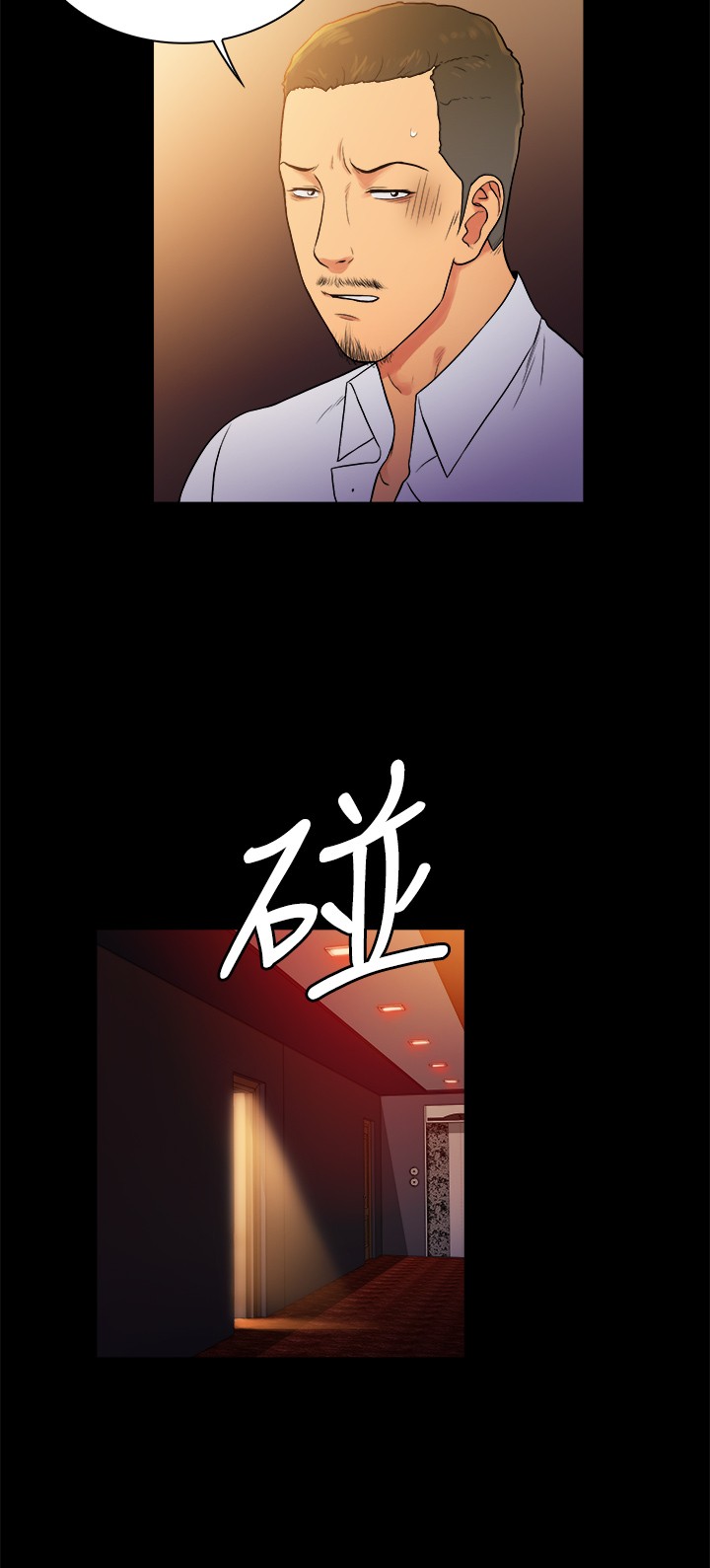第42章：5
