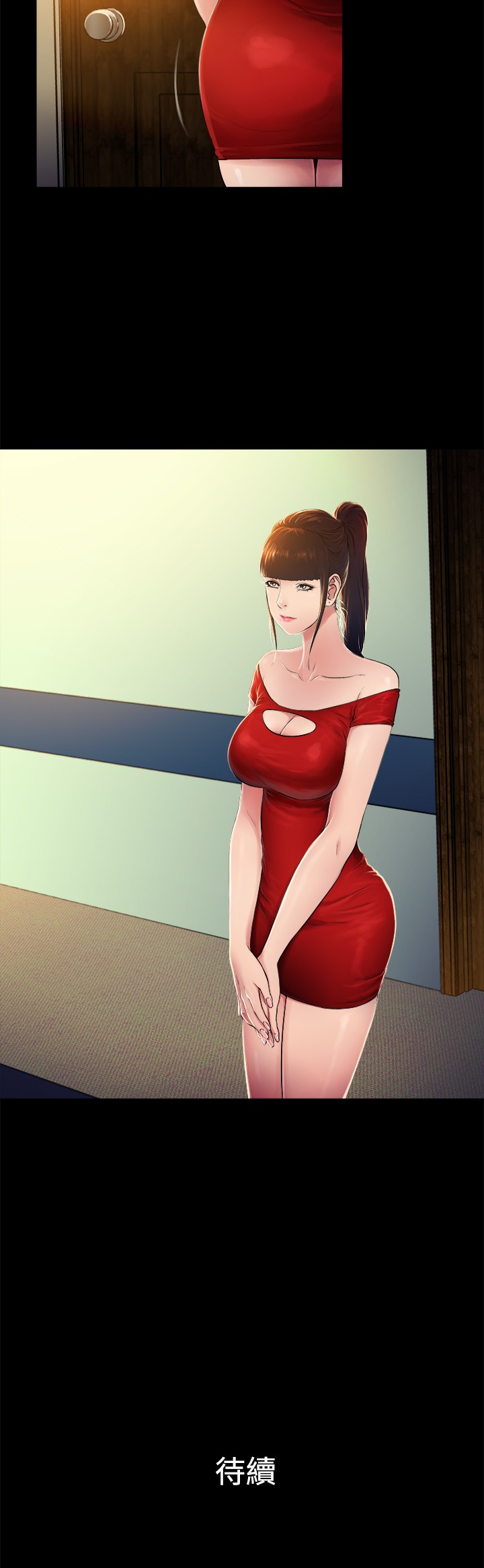 第6章：7
