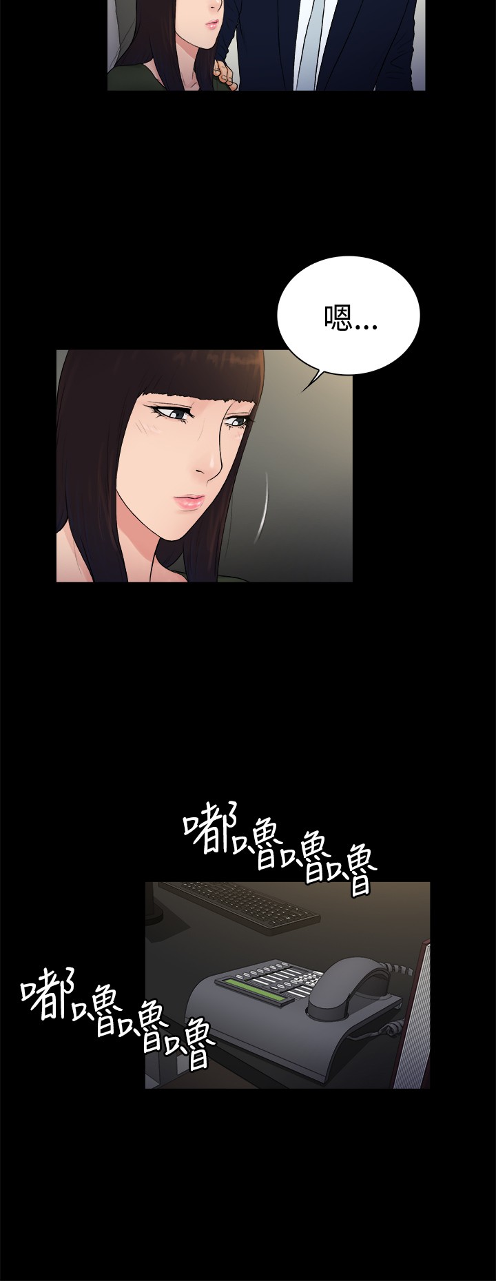 第21章：3